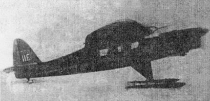 Авиаконструктор А. С. Москалёв.  - pic_56.jpg