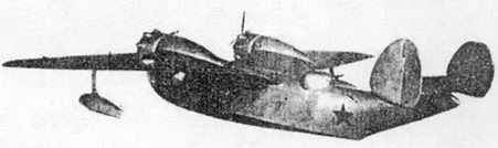 Авиаконструктор А. С. Москалёв.  - pic_58.jpg