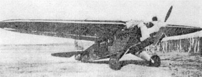 Авиаконструктор А. С. Москалёв.  - pic_62.jpg