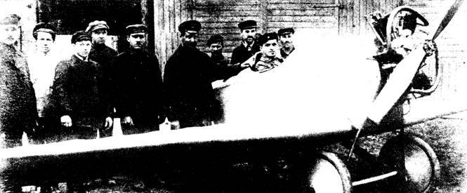 А.Н. Туполев – человек и его самолеты - pic_40.jpg