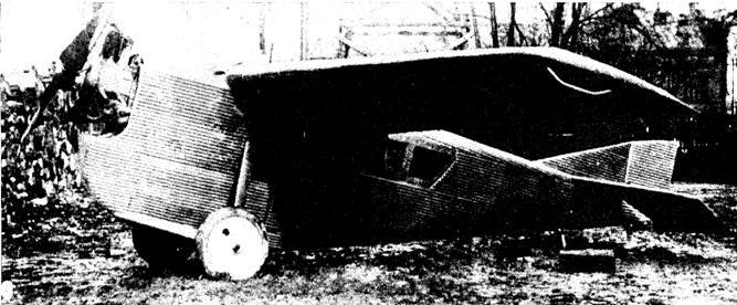 А.Н. Туполев – человек и его самолеты - pic_41.jpg