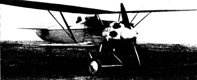 А.Н. Туполев – человек и его самолеты - pic_49.jpg