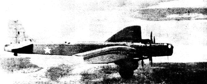 А.Н. Туполев – человек и его самолеты - pic_52.jpg