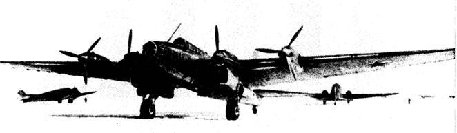 А.Н. Туполев – человек и его самолеты - pic_100.jpg