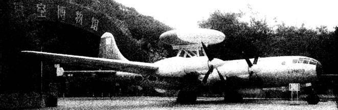 А.Н. Туполев – человек и его самолеты - pic_115.jpg