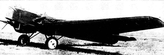 А.Н. Туполев – человек и его самолеты - pic_59.jpg