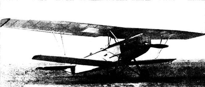 А.Н. Туполев – человек и его самолеты - pic_68.jpg