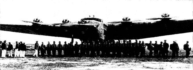 А.Н. Туполев – человек и его самолеты - pic_71.jpg