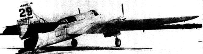 А.Н. Туполев – человек и его самолеты - pic_89.jpg