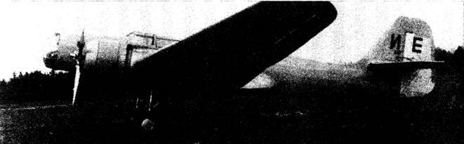 А.Н. Туполев – человек и его самолеты - pic_93.jpg