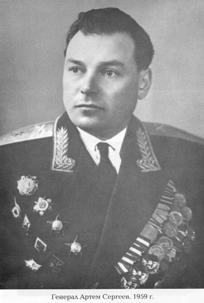 Как жил, работал и воспитывал детей И. В. Сталин. Свидетельства очевидца - i_001.jpg