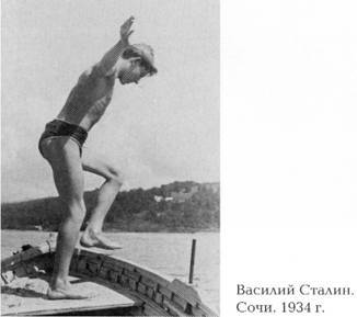 Как жил, работал и воспитывал детей И. В. Сталин. Свидетельства очевидца - i_021.jpg