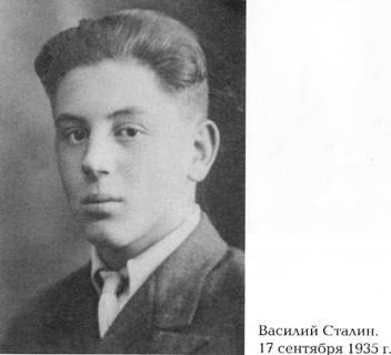Как жил, работал и воспитывал детей И. В. Сталин. Свидетельства очевидца - i_029.jpg