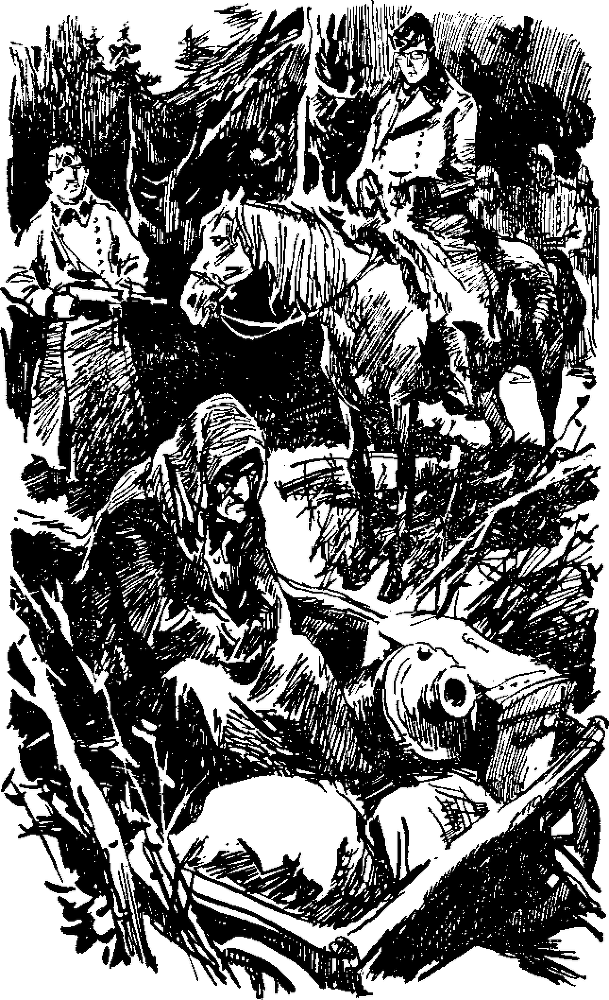 Проводник в бездну - i_006.png