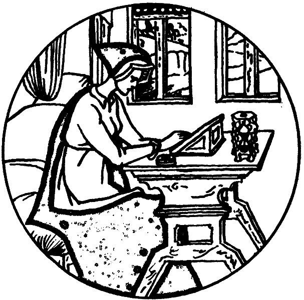 Дочь Генриха VIII - i_004.png