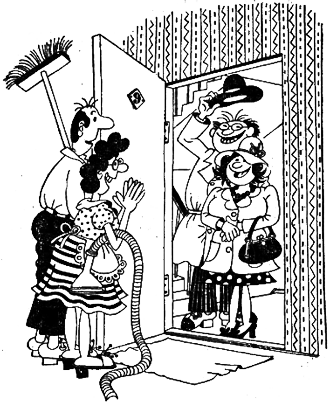 Архивы Помпеи - i_006.png