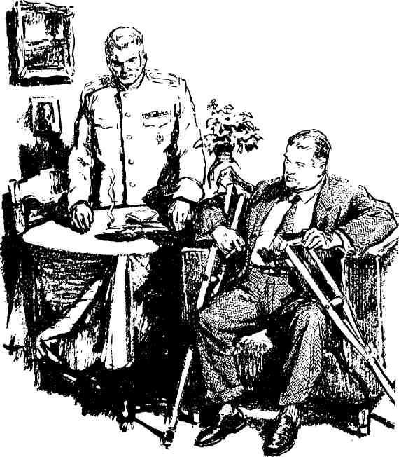 Комсомольский патруль - img_13.jpg