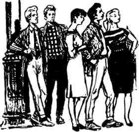 Комсомольский патруль - img_2.jpg