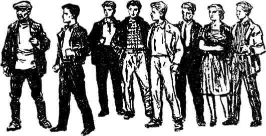 Комсомольский патруль - img_3.jpg