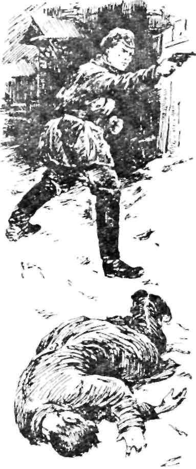 Записки чекиста Братченко - img_4.jpg