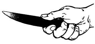 Боевое ремесло - _200.jpg