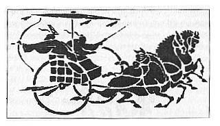 Психотехника восточных единоборств - _16.jpg