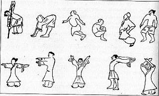 Психотехника восточных единоборств - _38.jpg