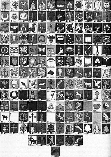 Психотехника восточных единоборств - _53.jpg