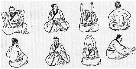 Психотехника восточных единоборств - _113.jpg