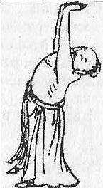 Психотехника восточных единоборств - _84.jpg