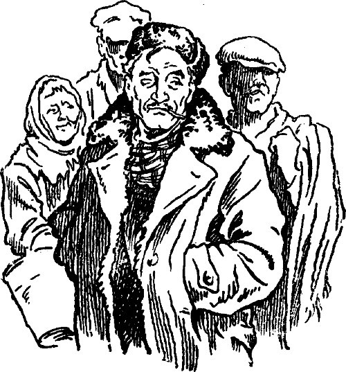 Повесть о последней, ненайденной земле - i_013.jpg