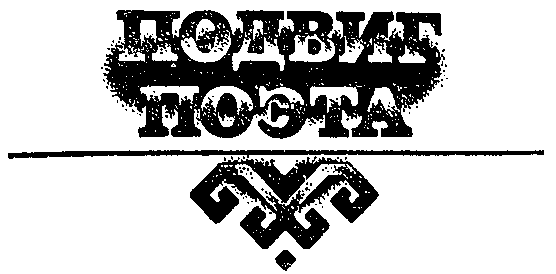 Сорок монет - i_010.png