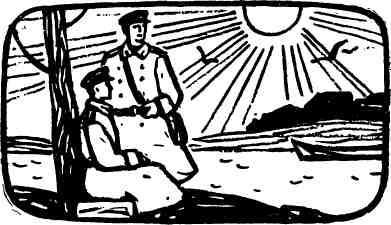 Струны чистого звона - img_3.jpeg