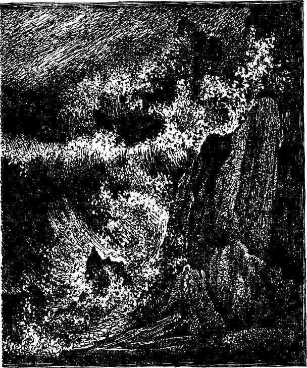 Бурное море - img_10.jpg