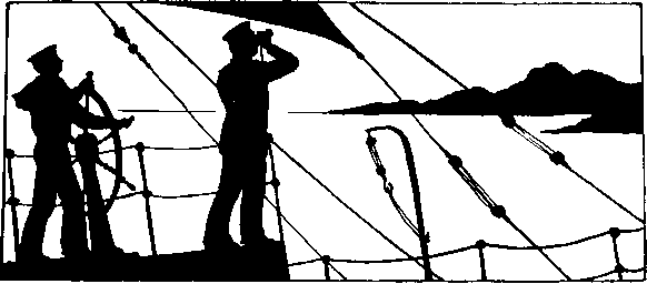 Иду в неизвестность - i_002.png