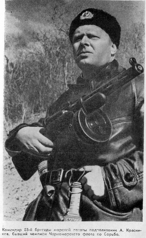 Малая земля - pic_12.jpg