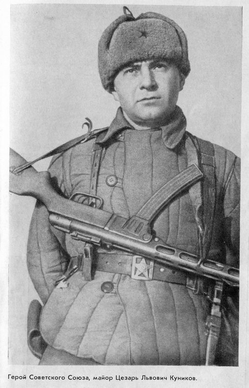 Малая земля - pic_2.jpg