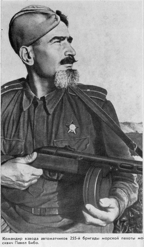 Малая земля - pic_7.jpg