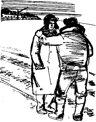 Счастье первой тропы - pic_3.png