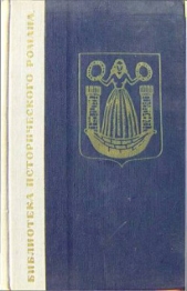 Сумерки - автор Опильский Юлиан 