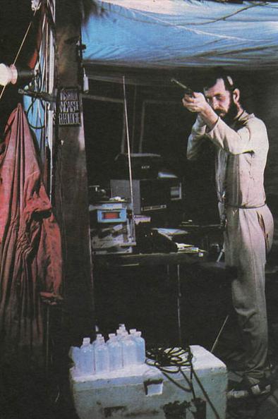 В безднах Земли - i_052.jpg