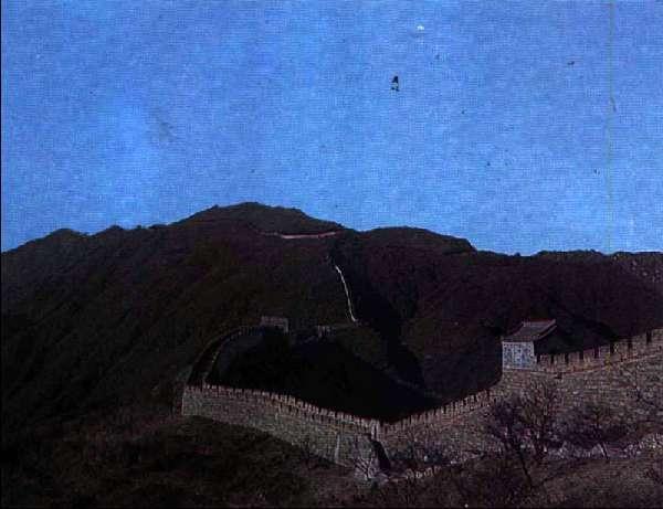 Восхождение Мира на Эверест - i_032.jpg