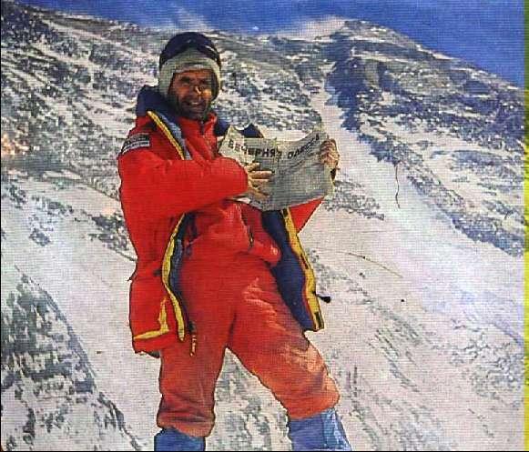 Восхождение Мира на Эверест - i_054.jpg