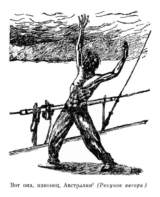 Возраст не помеха - p10.jpg