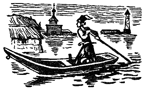 Степные рыцари - i_003.png