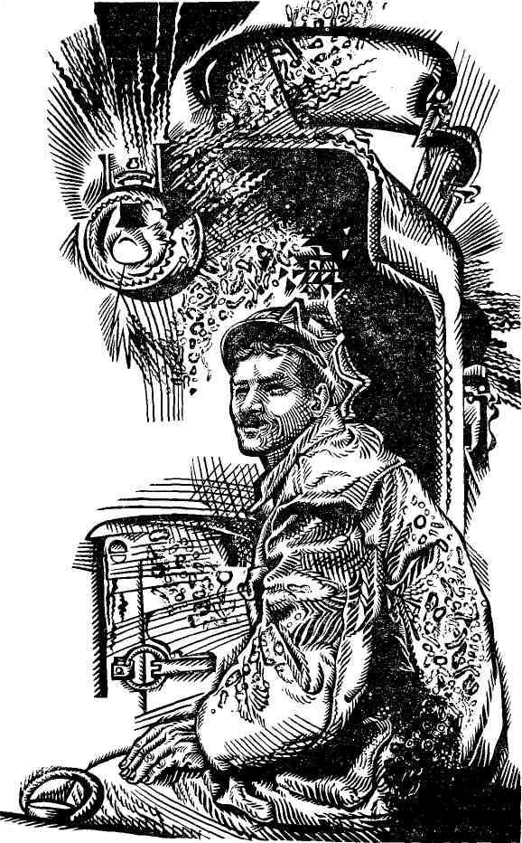 Григорьев пруд - img_6.jpeg