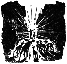 Понимайка и лось - i_033.png