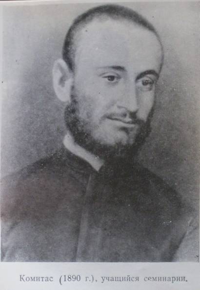 Вечный странник - _4.jpg