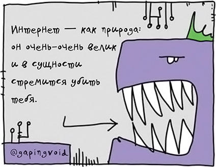 Макротренды в бизнесе. Как стать компанией новой волны, создавая эмоции, привлекающие клиентов - i_001.jpg