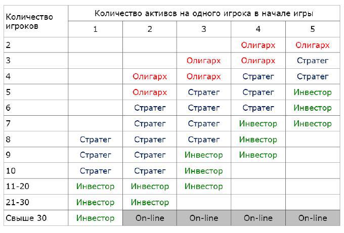 Margingame - i_016.jpg
